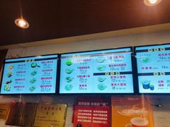 -大壶春生煎(四川中路店)