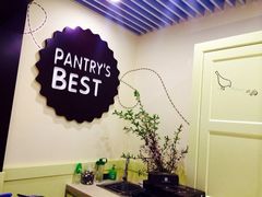 iphone_upload_pic-Pantry's Best派悦坊蛋糕(K11购物艺术中心店)