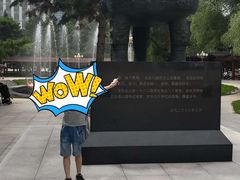 -东北大学(南湖校区)