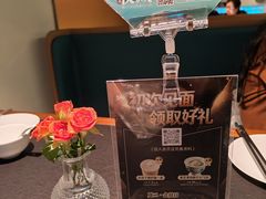 -淮扬韵(凤八市政府店)
