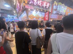 -周小亮丁家坡洋芋(全国总店)