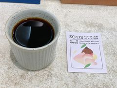 -玫瑰咖啡(中山六路店)