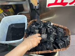 -五娭毑臭豆腐(黄兴南路店)