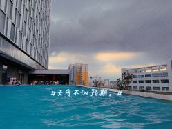 -希尔顿酒店·eforea spa水疗中心