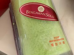 -Bengawan Solo(Changi Airport Terminal 2)