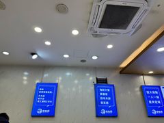 -木木鲜海鲜面(天一店)