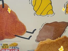 -山姆会员商店(邻瑞广场店)