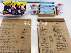 菜单-OZ cafe(南昌路店)
