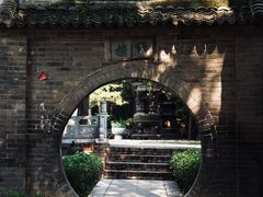 -兴教寺