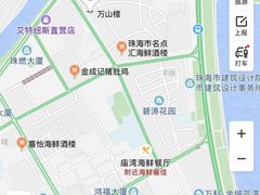 -万山楼海鲜酒家·二十三年老字号