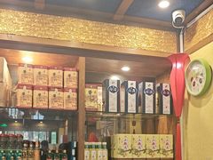 -南门四季铜锅涮肉(左家庄店)