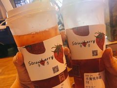 树夏水蜜桃-树夏(建设路店)