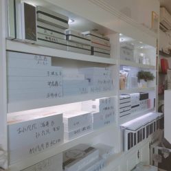 -煜婷产后恢复中心(印象生活广场店)