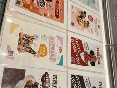 -DQ·蛋糕·冰淇淋(包河万达店)
