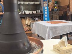 -罗肥羊涮羊肉(君平街127号院店)