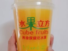 -水果立方果然鲜(升平路店)