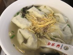 -勤德兴(湖滨路店)