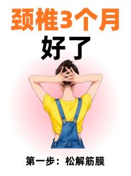 -克丽缇娜