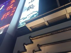 -徽州小镇(高新店)