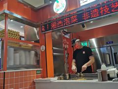 -萝卜向南·湘西泡菜·腊味炒饭(星河coco city店)