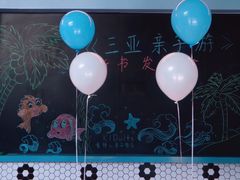 -KIDults童伴儿亲子餐厅(达美中心广场店)