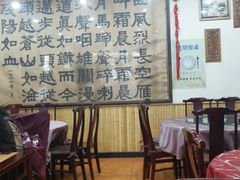 -力力豆花庄(广渠门店)