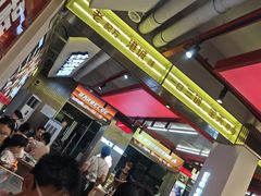-河南前程·羊肉汤·烧烤(总店)