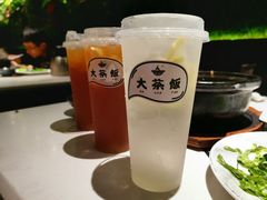 -长安·大茶饭
