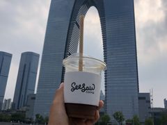 -Seesaw Coffee(苏州中心店)