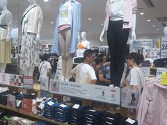 -优衣库(长沙国金中心店)