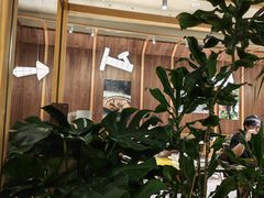 -一坐一忘云南菜(卓悦中心)