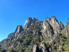 -三清山风景名胜区