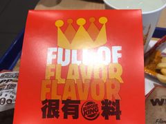 -汉堡王(百花谷店)