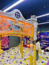 -反弹蹦床公园·亲子乐园·团建·派对(中庚漫游城店)