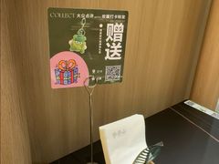 -季季山·云南野生菌火锅(上海首店)