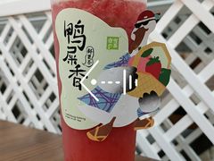 -奈雪的茶(苏宁广场店)