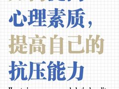 -上海嘉宁·心理咨询中心