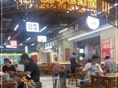 -公交新村粉店(赤岗冲店)