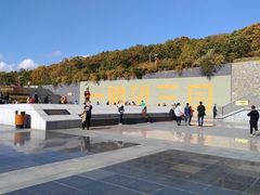 -全州拌饭馆(龙源西街店)