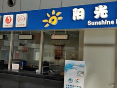 -上海长途客运南站