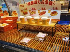 -皇冠幸福里动物奶油生日蛋糕(龙阳村地铁站店)