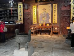 -杭州胡庆余堂第二中医门诊部