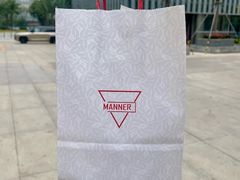 -Manner Coffee(广州琶洲宝地广场店)
