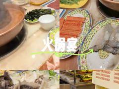 -清真·马家火锅美食城(镇江北路店)
