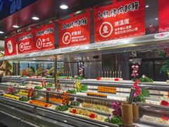 -犇放和牛烤肉·烤榴莲自助(苏宁城市奥莱店)
