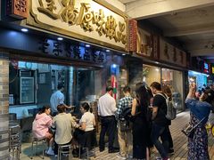 -達揚原味燉品(文明路店)