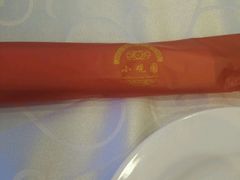 -田园小观园(武大店)