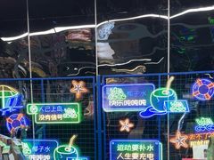 -INLANG饮浪室内冲浪(苏河湾万象天地店)