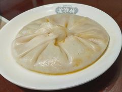 -老淮城·长鱼面(河下古镇店)