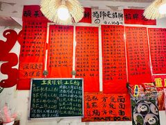 -小燕子重庆水瓢米线(冠城大通蓝郡店)